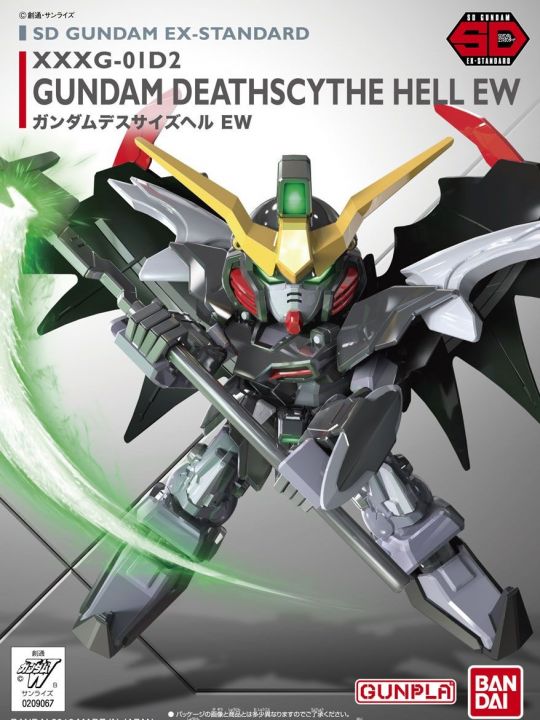 Figura Model Kit Gundam Deathscythe Hell Ew Sd Ex Std 012