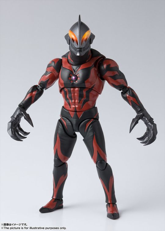 Figura Sh Figuarts Belial Ultraman