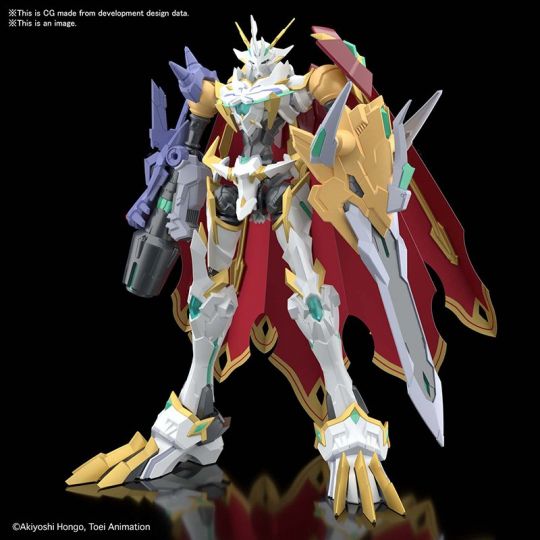 Figura Model Kit Omegamon X Antibody Digimon Adventure Figure Rise Amplified