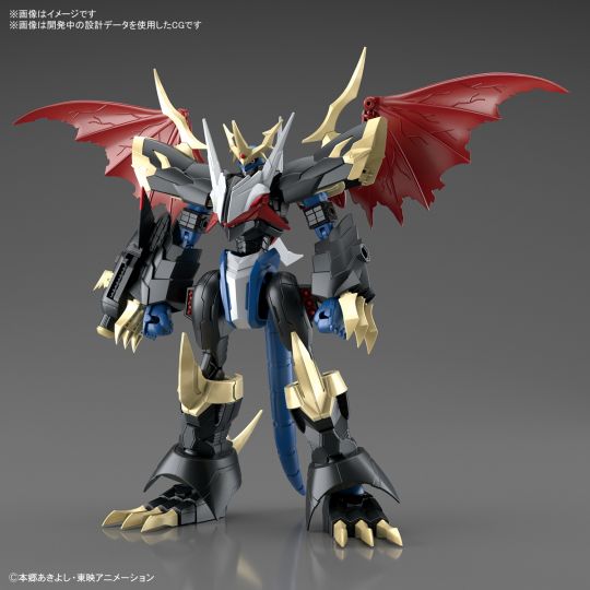 Figura Model Kit Imperialdramon Digimon Adventure Figure Rise Amplified