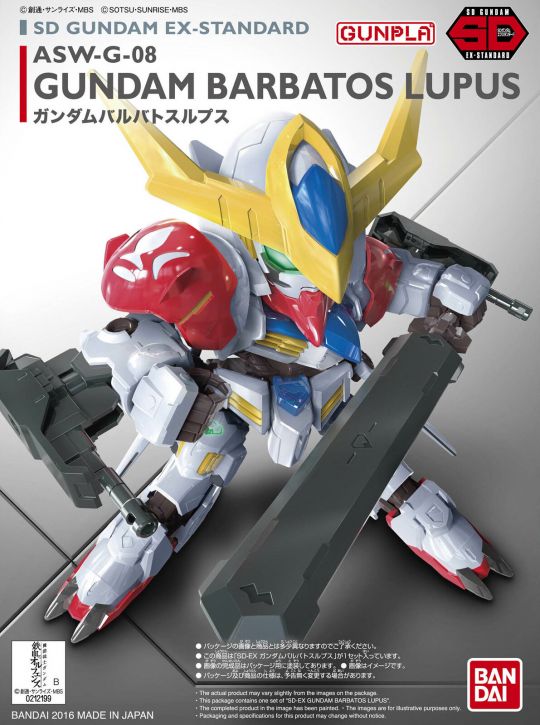 Figura Model Kit Barbatos Lupus Gundam: Sd Ex-Standard 014