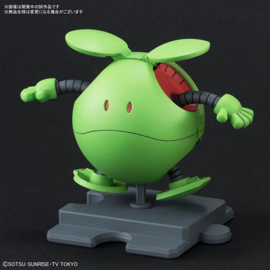 Figura Model Kit Haropla Haro Basic Green Gundam
