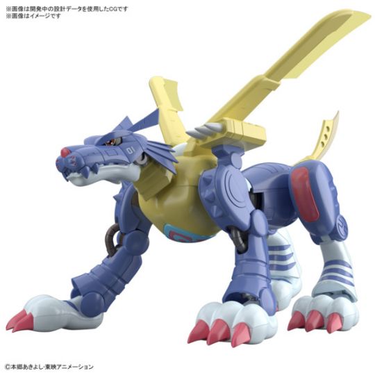 Figura Model Kit Metalgarurumon Anime Version Digimon Adventure Figure Rise Standard