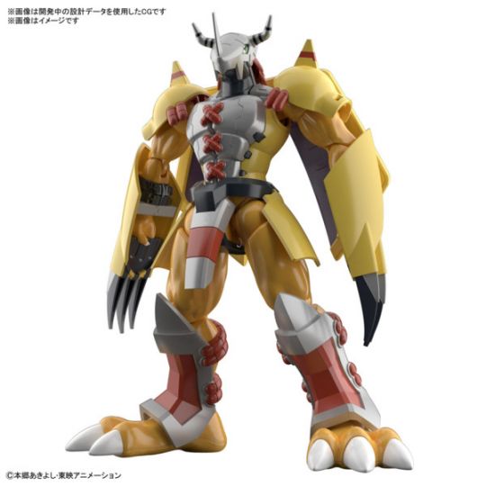 Figura Model Kit Wargreymon Anime Version Digimon Adventure Figure Rise Standard