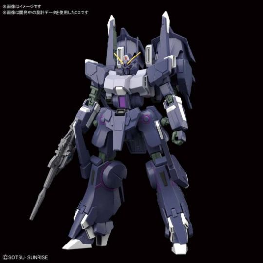 Figura Model Kit Silver Bullet Suppressor 1/144 Hg Gundam