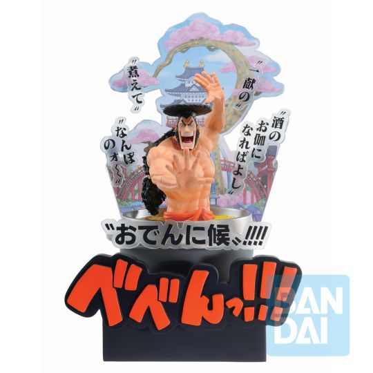 Figura Oden Kozuki One Piece Third Act Ichibansho