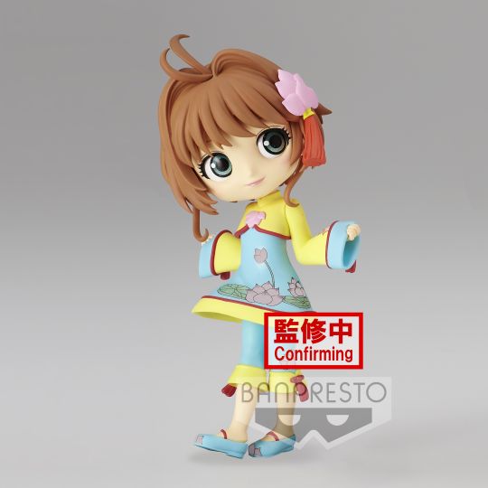 Figura Sakura Kinomoto Lotus Cardcaptor Sakura Clear Card Q Posket Ver A